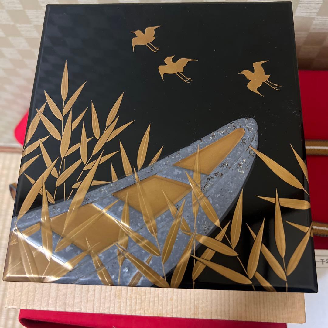 日本美術 平安 象彦 純銀水滴　木製漆器 竹蒔絵 螺鈿細工 硯箱 書道具