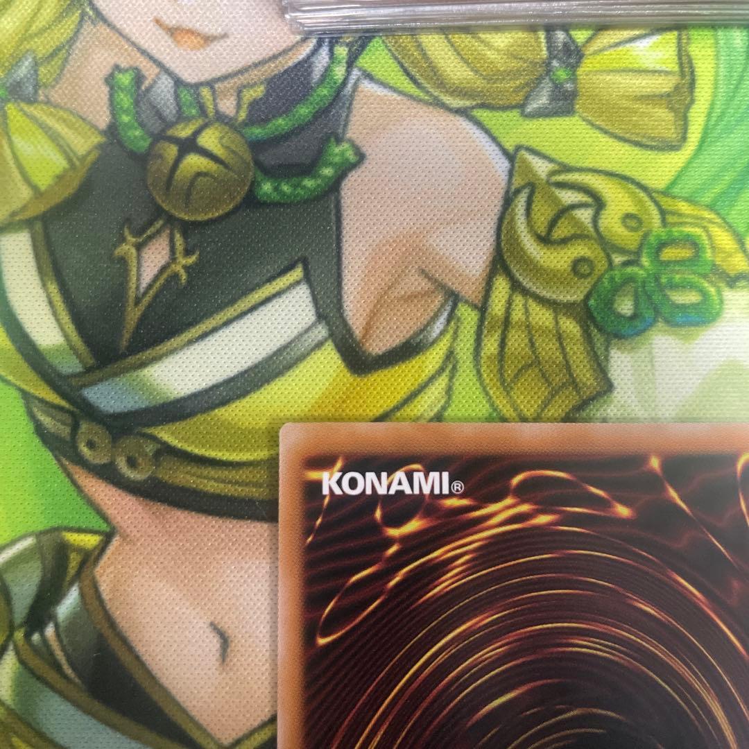 遊戯王 黒き竜のエクレシア プリズマ プリシク