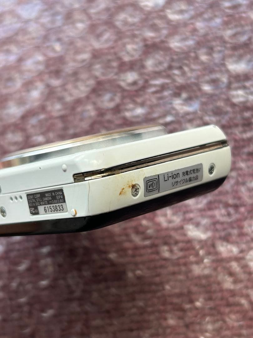 デジタルカメラ SONY Cyber-shot
