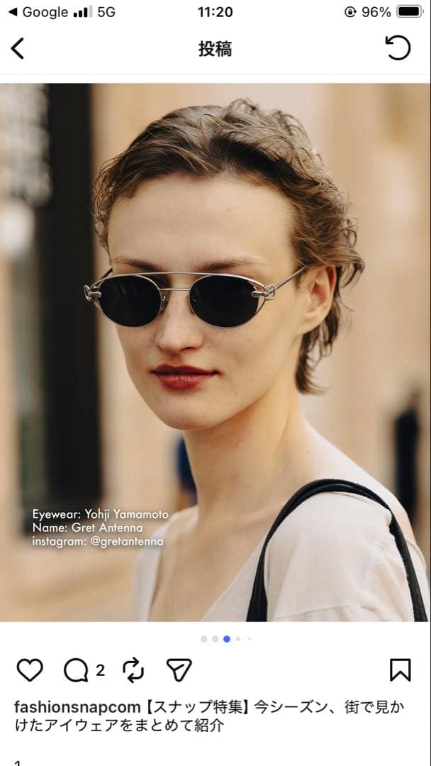 小物 52-4109 90s yohjiyamamoto