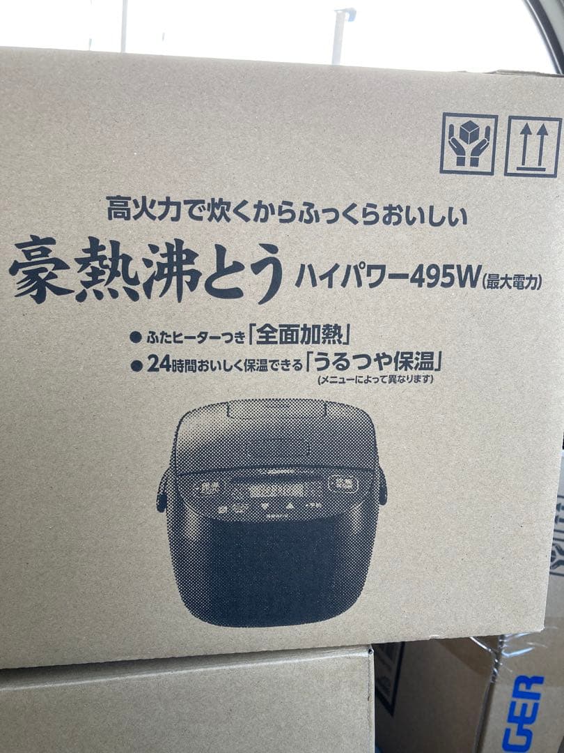 象印 NL-BR05-BA ブラック 炊飯器 0.54L