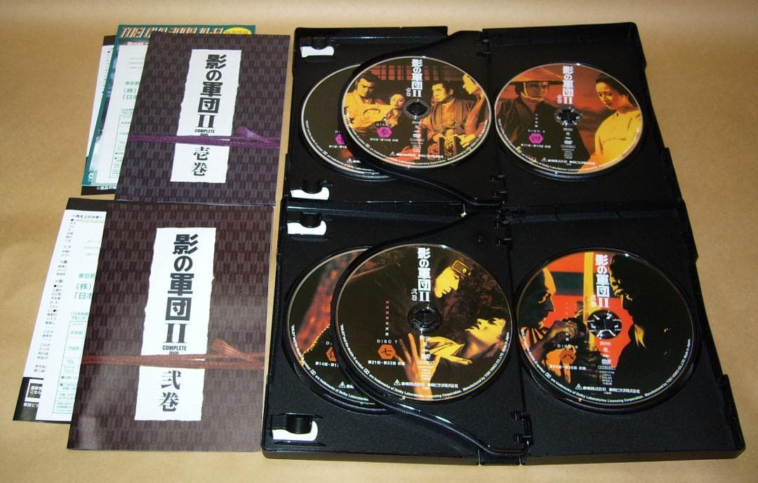 マ*モ様 影の軍団II　COMPLETE DVD　壱＆弐巻　千葉真一/志穂美悦子