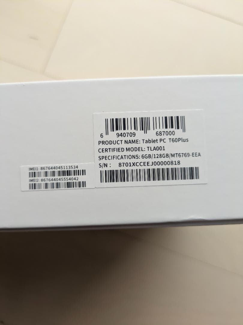 【新品未使用】T60 Plus 12インチタブレット 16GB+128GB