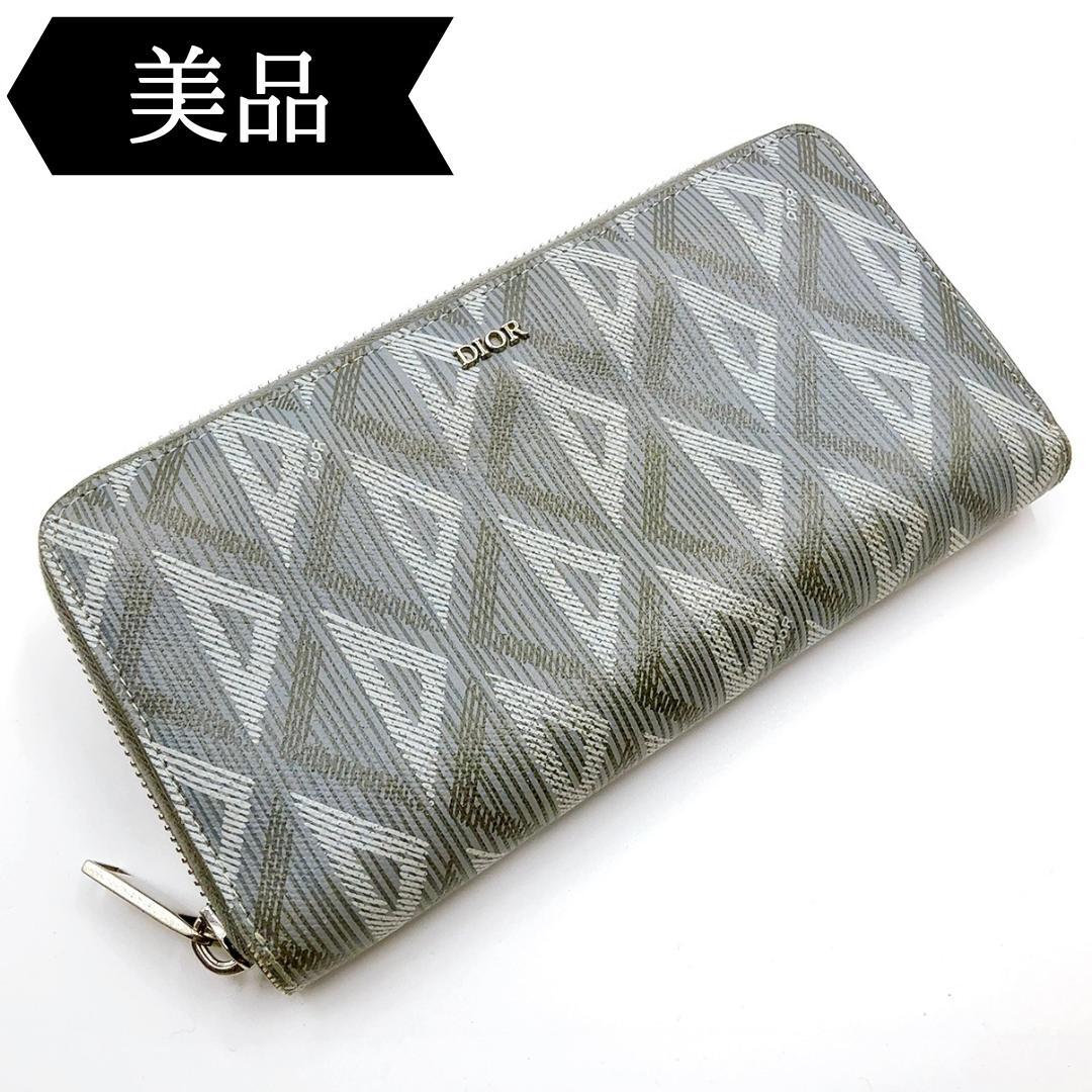 ◇クリスチャンディオール◇レザー/CDダイヤモンド/ラウンドファスナー/長財布