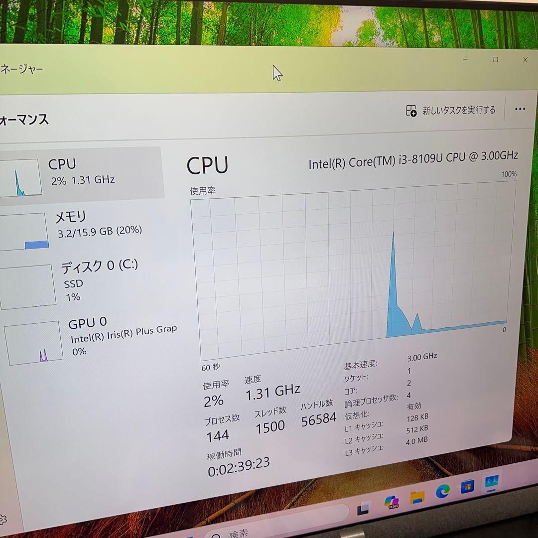 intel nuc BOXNUC8i3 ミニPC デスクトップ 1TB 16GB
