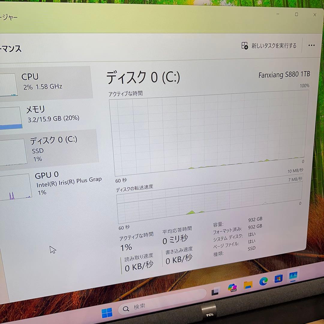 intel nuc BOXNUC8i3 ミニPC デスクトップ 1TB 16GB