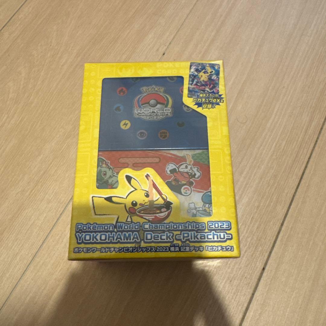 ポケモン ワールドチャンピオンシップス 2023 デッキ（ピカチュウ）(未開封)