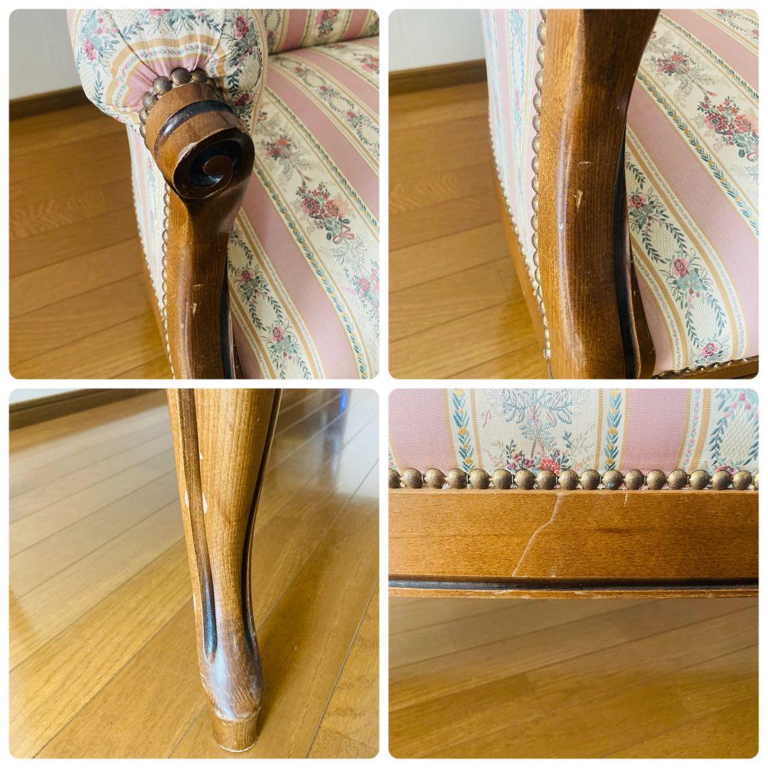 ꧁姫家具꧂ ロココ様式　木製花柄アームチェア　二人掛けソファー　猫脚　ダブル