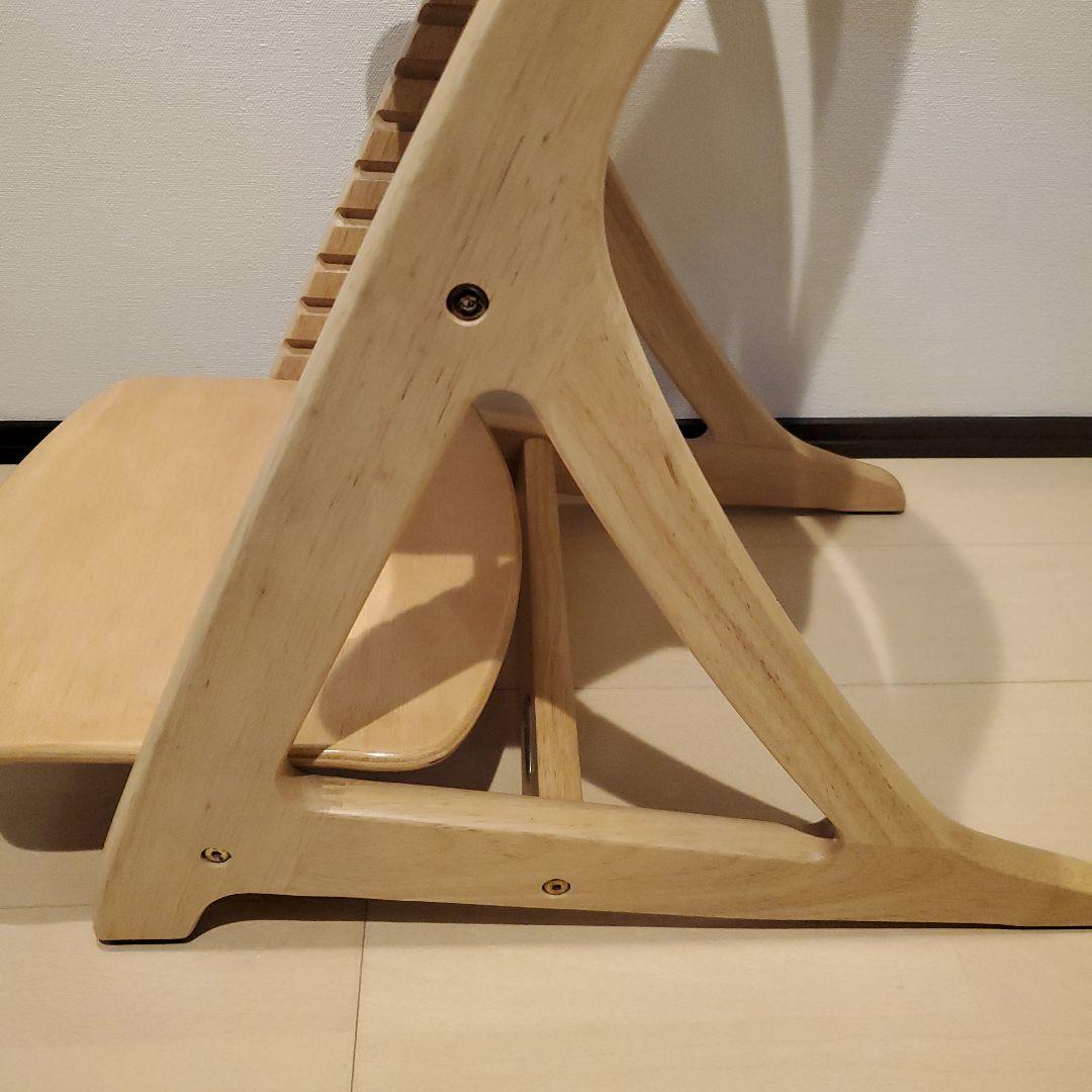 【美品】大和屋 すくすくチェア スリム プラス ヤマトヤ yamatoya