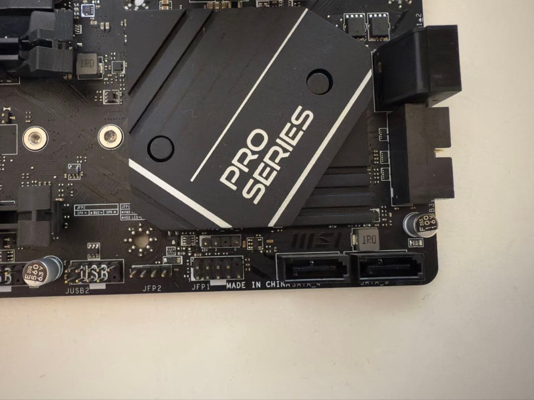 MSI マザーボード PRO B650M-A WIFI