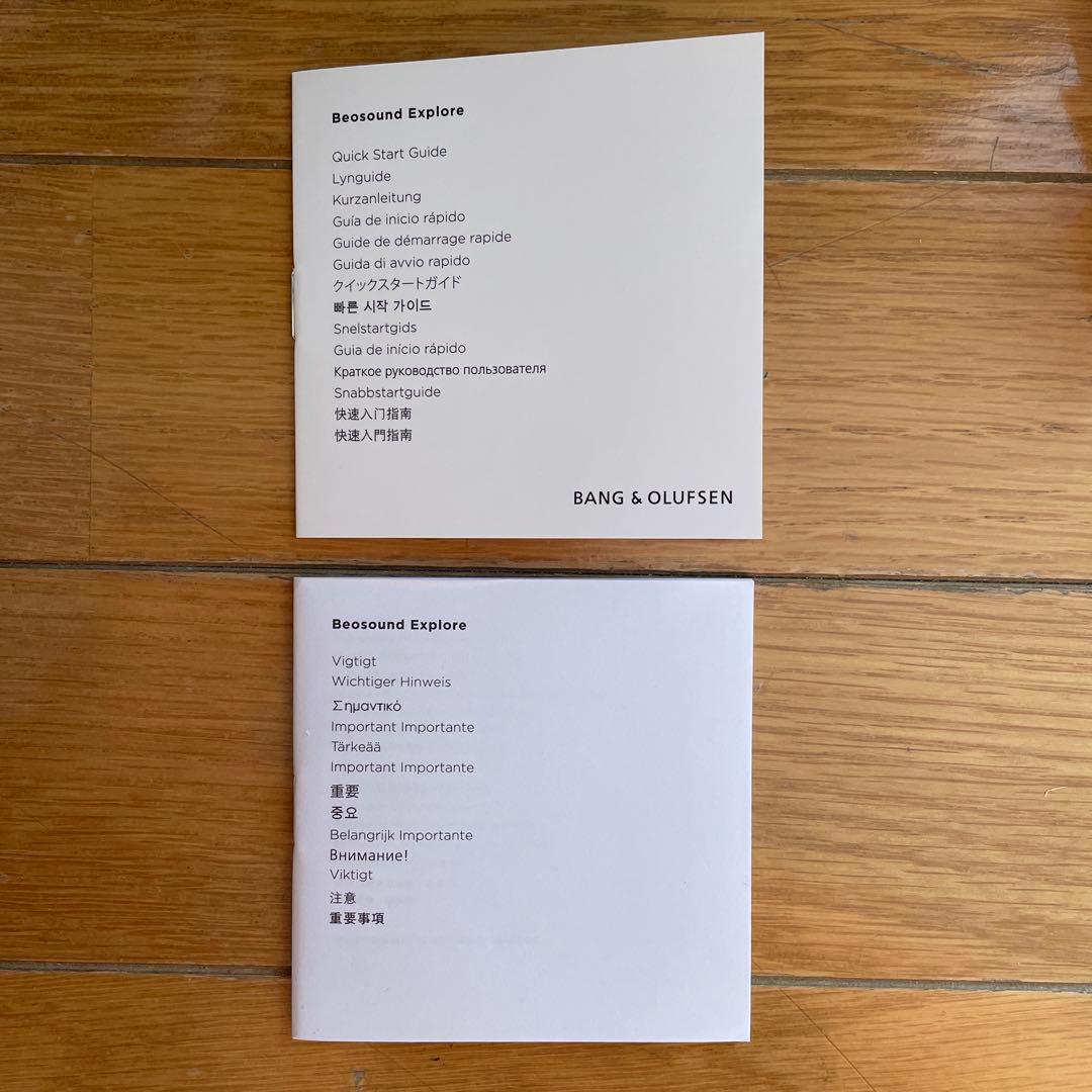 【極新品美品】Bang & Olufsen ワイヤレススピーカー ブラック