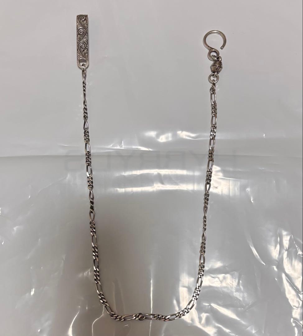 小物 Engraved Narrow Wallet Chain