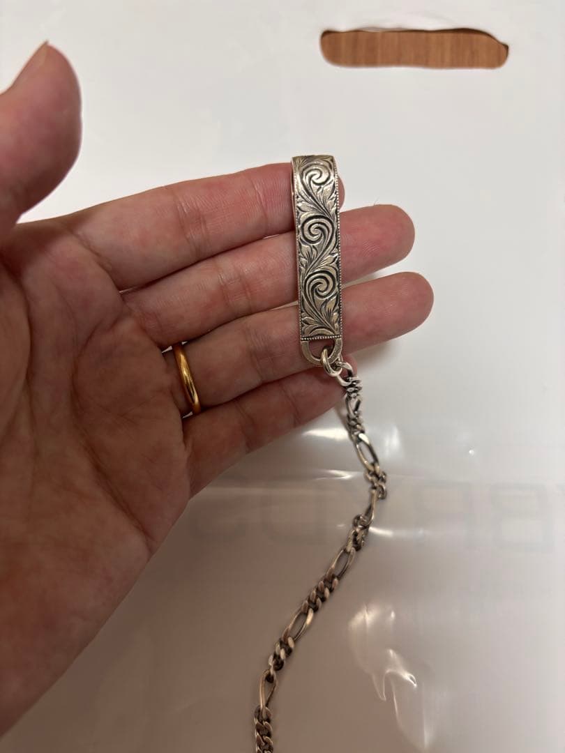 小物 Engraved Narrow Wallet Chain