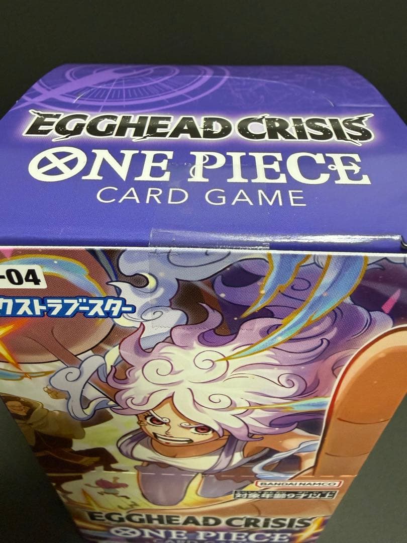 エッグヘッドクライシスBOX　【テープ付き】