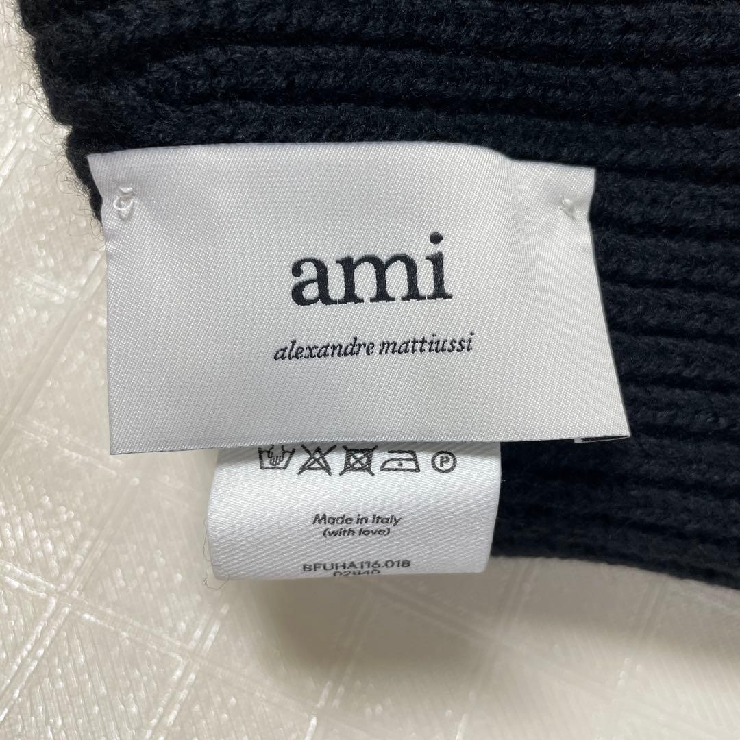 AMI PARIS アミパリス　あみぱりす ニット帽・ビーニー