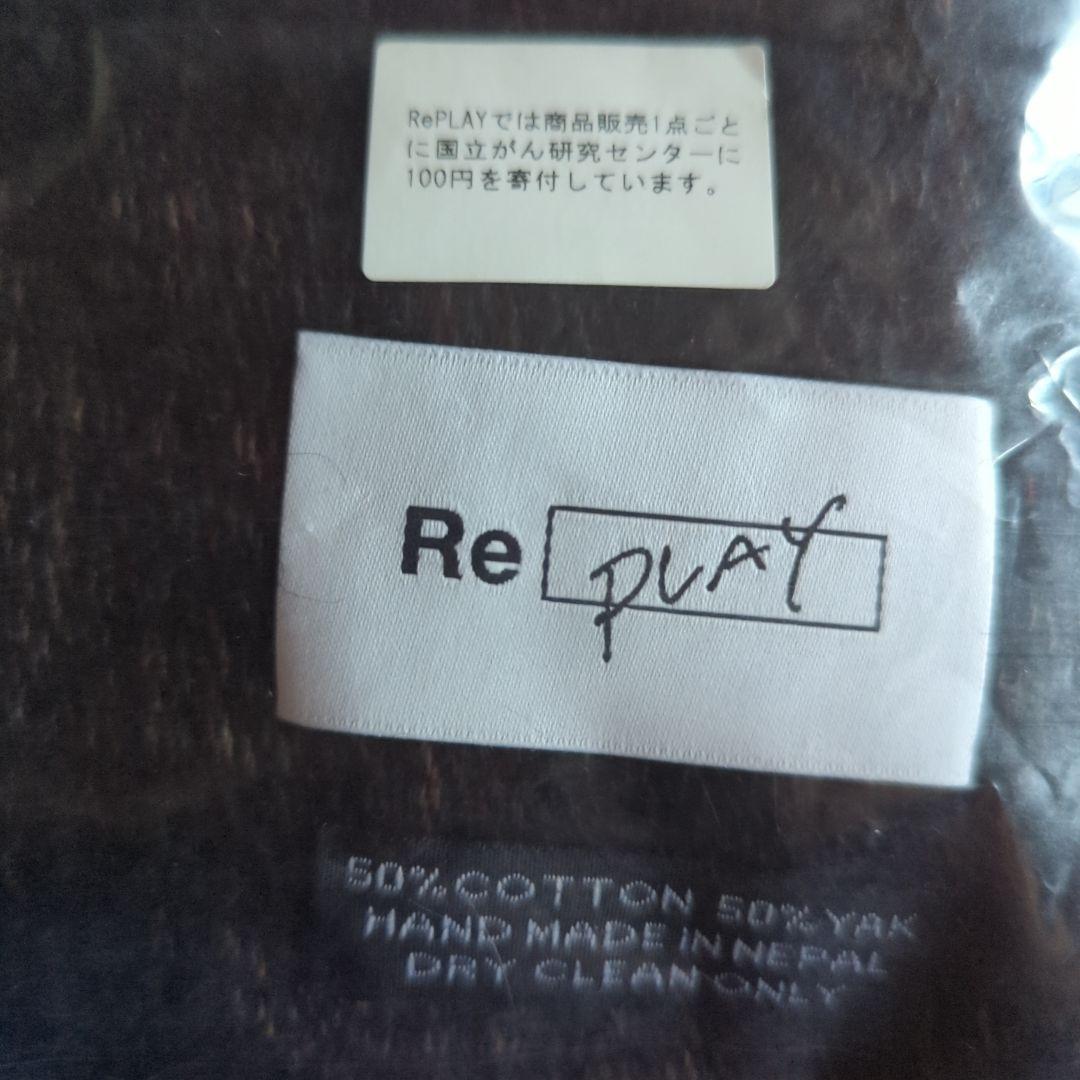 RePLAY ヤクウール MIXストール　CTHY YAK WOOL