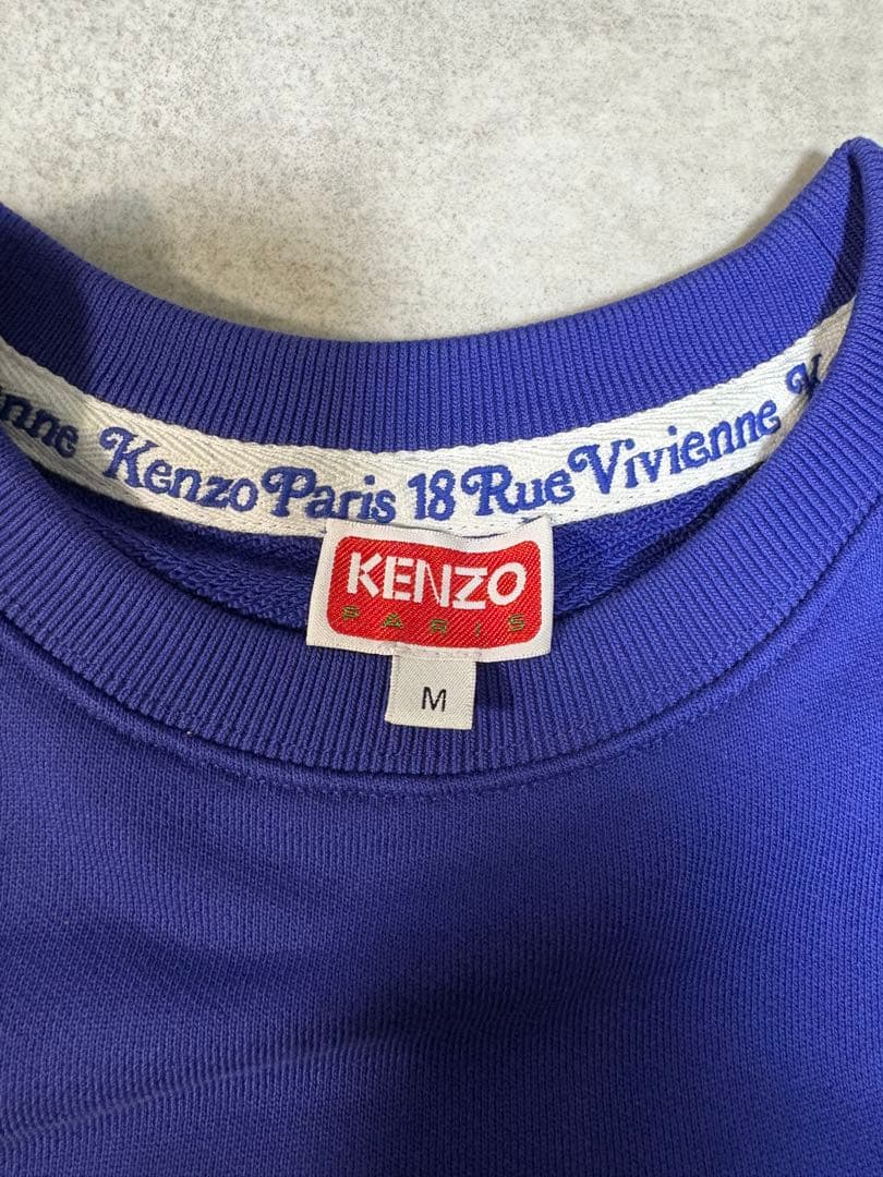 Kenzo Paris ロゴスウェット M 青