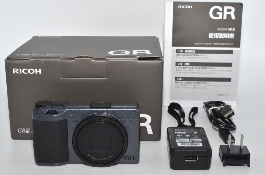 デジタルカメラ RICOH GR III Street Edition