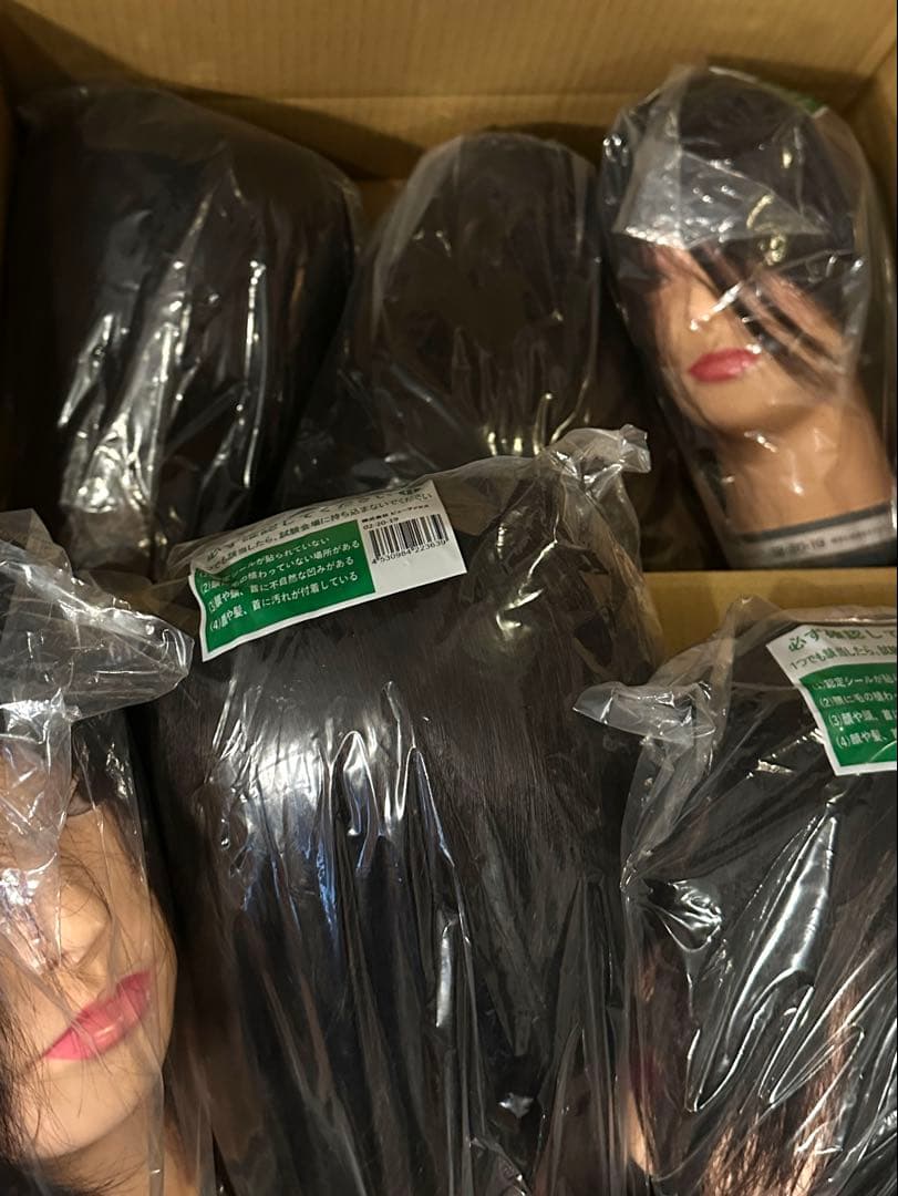 美容師国家試験　練習用ウィッグ 6個セット