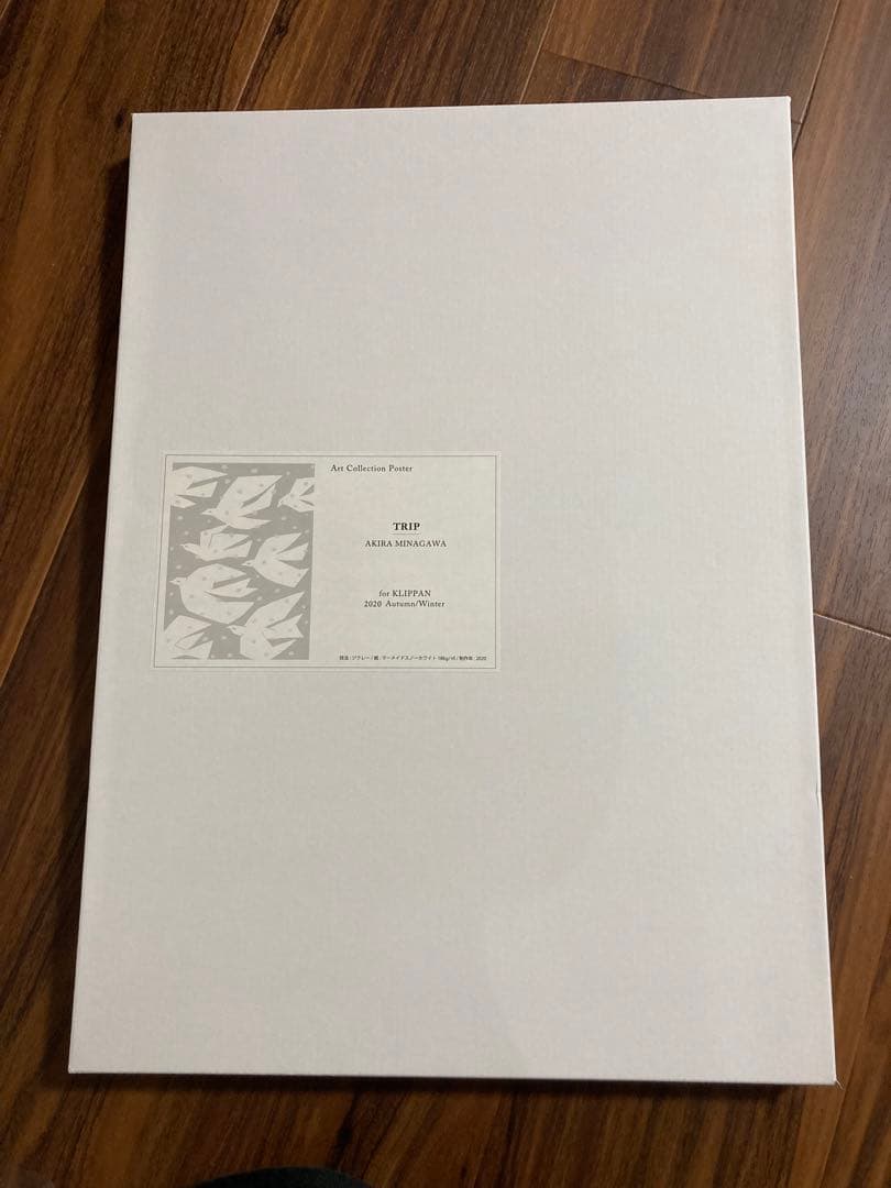 新品未使用品 ミナペルホネン TRIP アートポスター