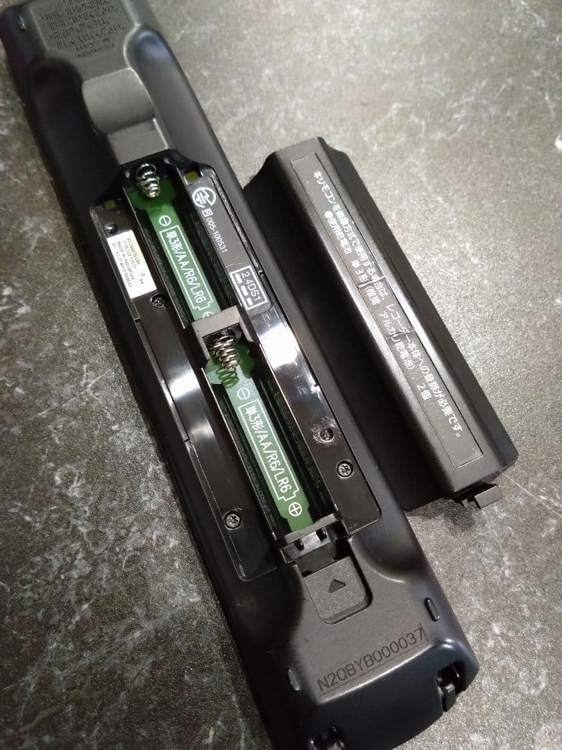 PanasonicBD用リモコンN2QBYB000037