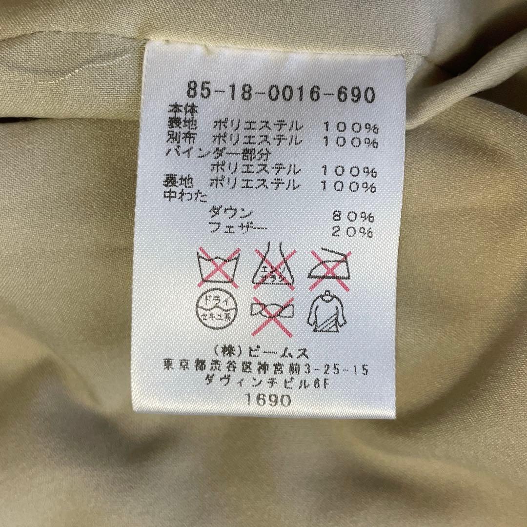 人気のLサイズ✨BEAMS GOLF 2wayダウンジャケット ベージュ
