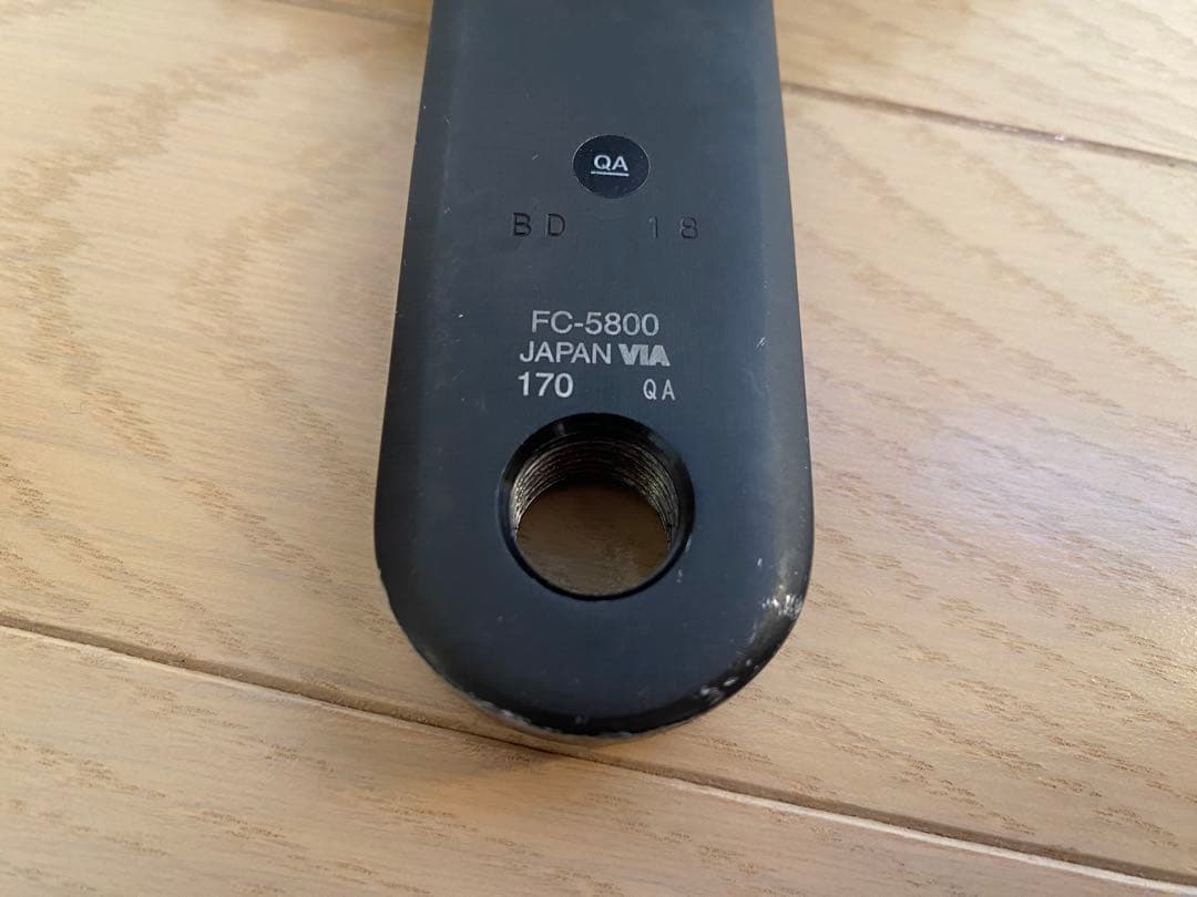 Shimano 105 R5800 コンポーネントセット