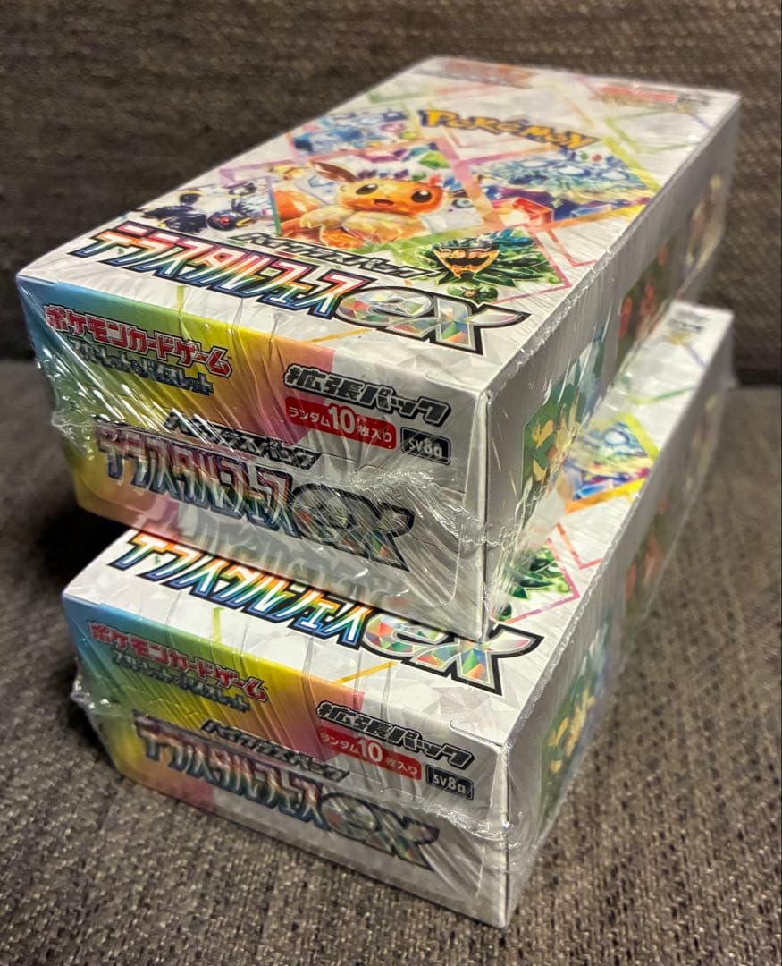 ポケモンカードゲーム テラスタルフェスEX 2BOX シュリンク付未開封BOX