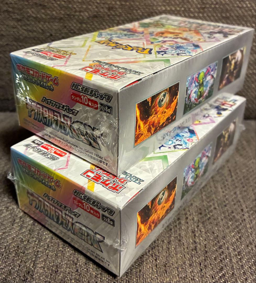 ポケモンカードゲーム テラスタルフェスEX 2BOX シュリンク付未開封BOX