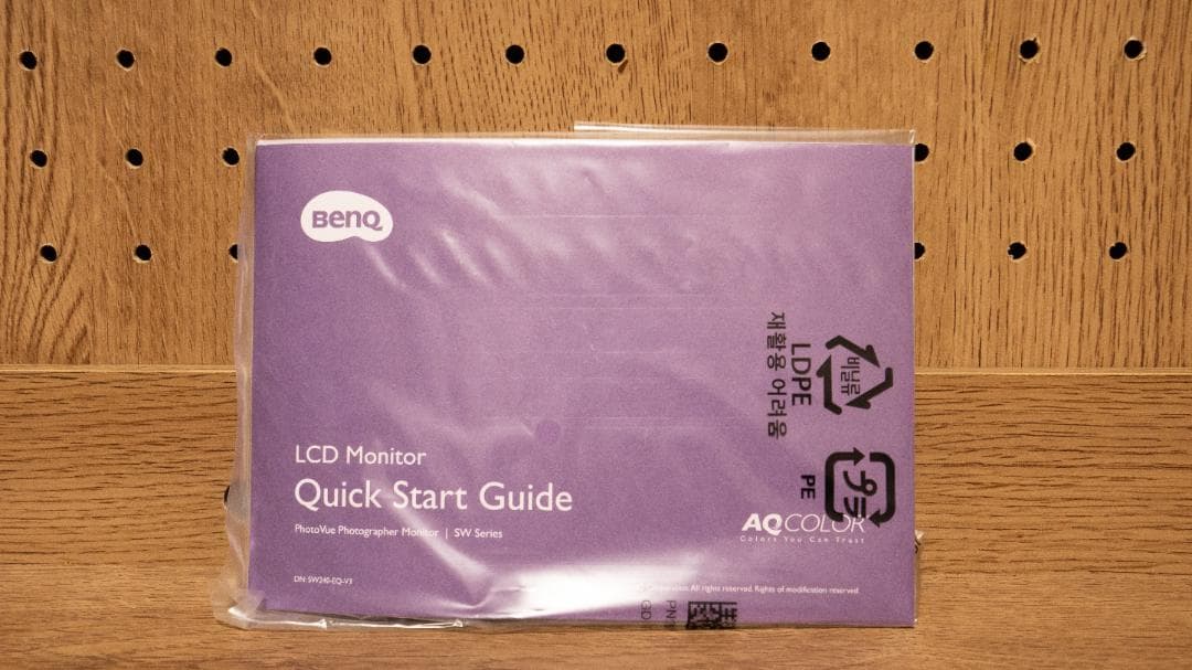 BenQ カラーマネジメントモニター SW240