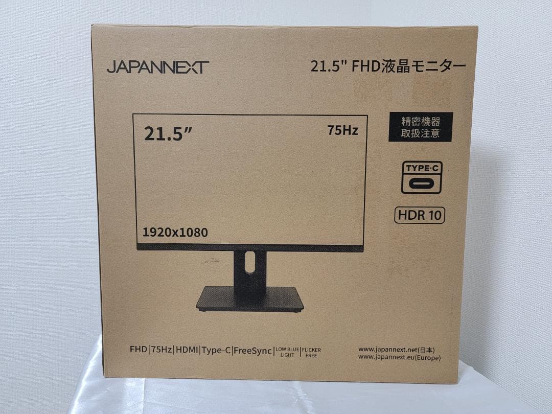 【美品】21.5 FHD液晶モニター JN-I215FLFHSP-C65W