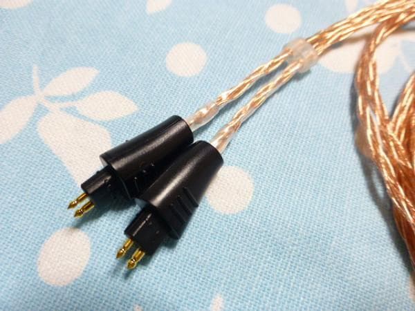 TH900 TH610 TH909 102SSC 16芯 4.4mm 150cm
