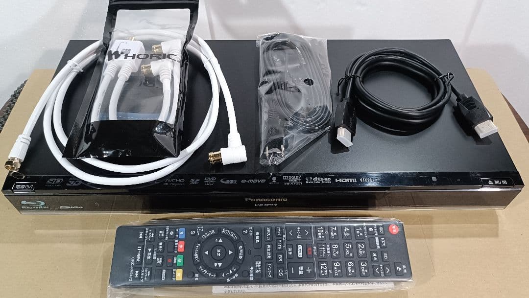 Panasonic DMR-BZT710 ブルーレイレコーダー　1TB