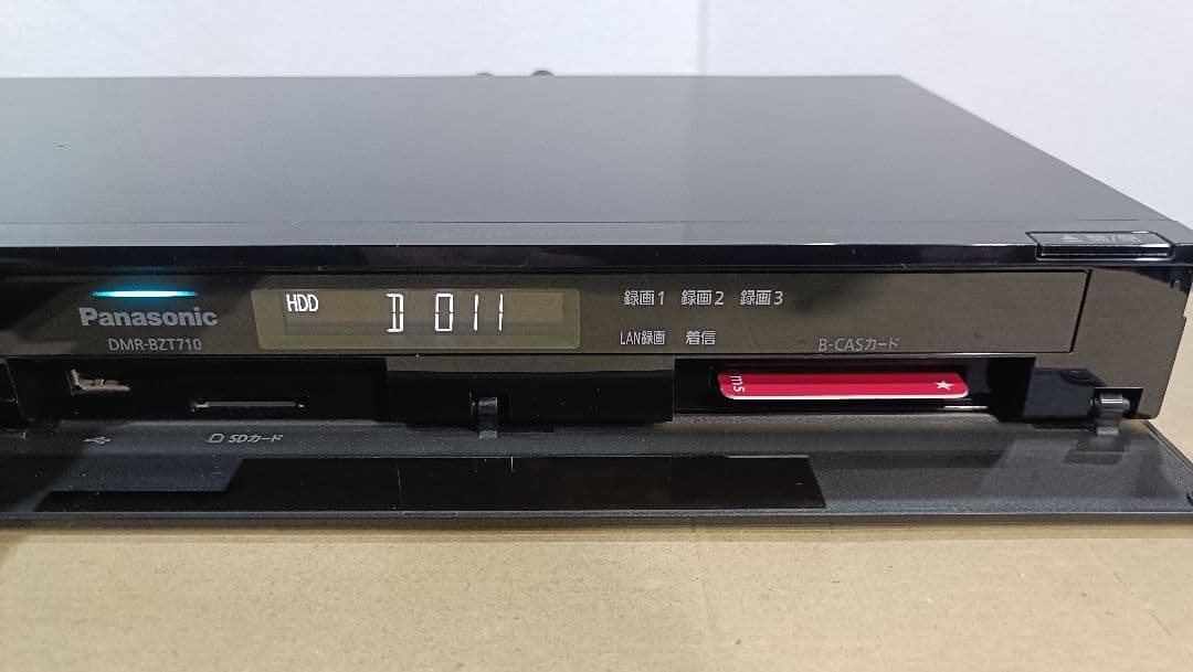Panasonic DMR-BZT710 ブルーレイレコーダー　1TB