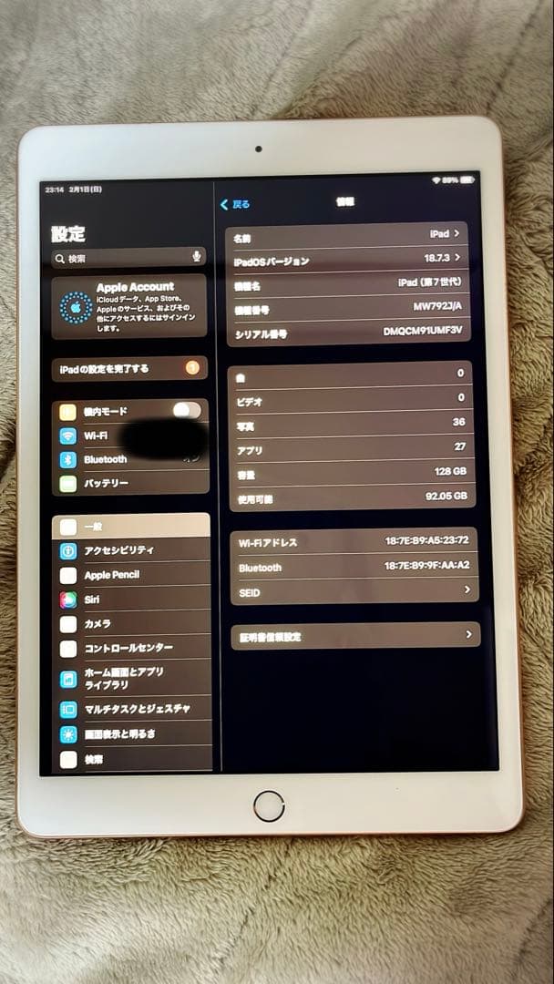 iPad 第7世代 128GB