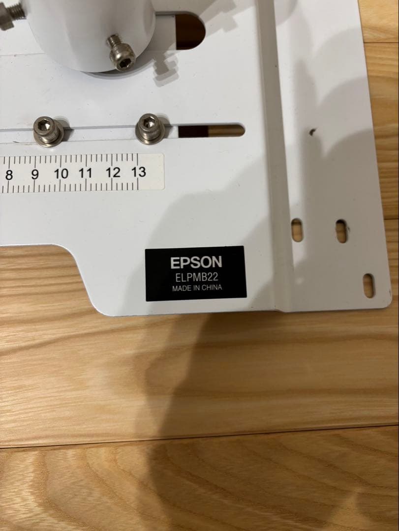 EPSON EH-TW6700W プロジェクター本体　おまけ付