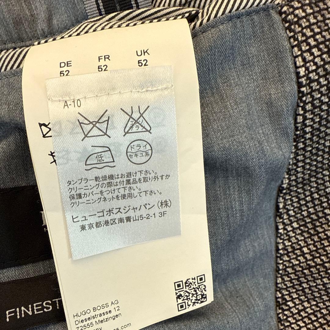 BOSSメンズジャケット