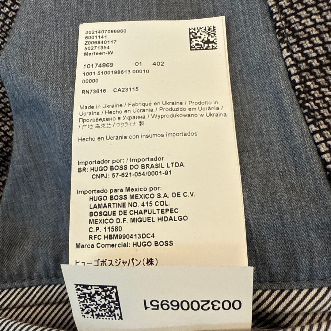 BOSSメンズジャケット