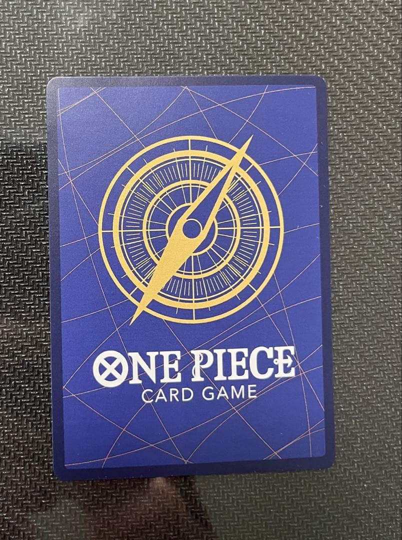 ワンピースカード　リューマプロモ　MONSTERS 一百三情飛龍侍極公式ガイド