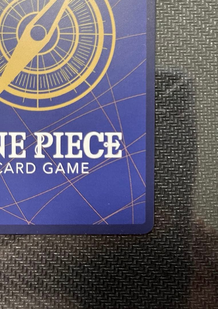 ワンピースカード　リューマプロモ　MONSTERS 一百三情飛龍侍極公式ガイド