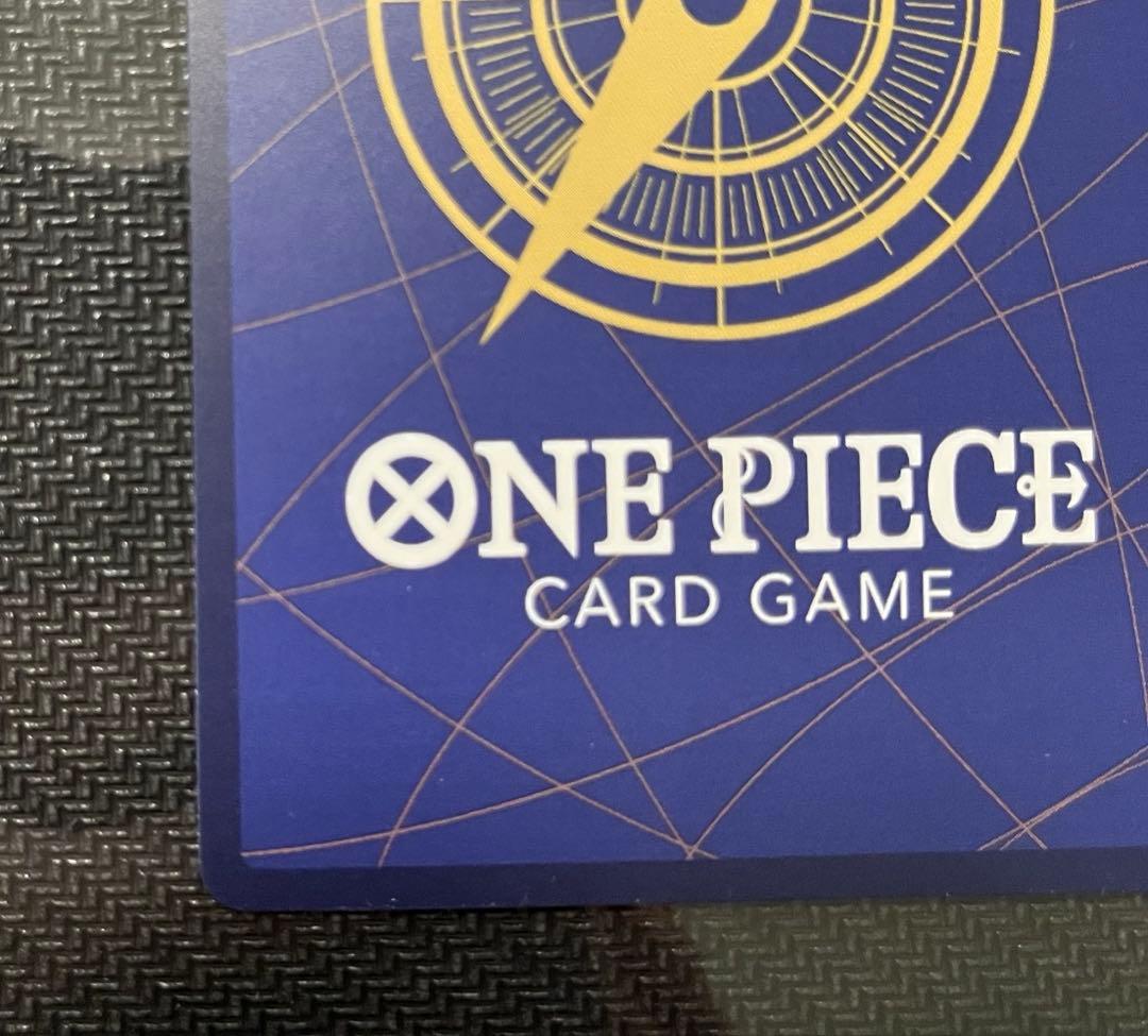 ワンピースカード　リューマプロモ　MONSTERS 一百三情飛龍侍極公式ガイド