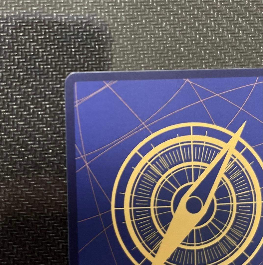 ワンピースカード　リューマプロモ　MONSTERS 一百三情飛龍侍極公式ガイド