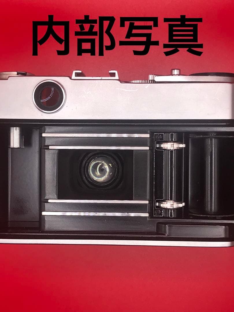 OH済みペトリ45/2.8❣️