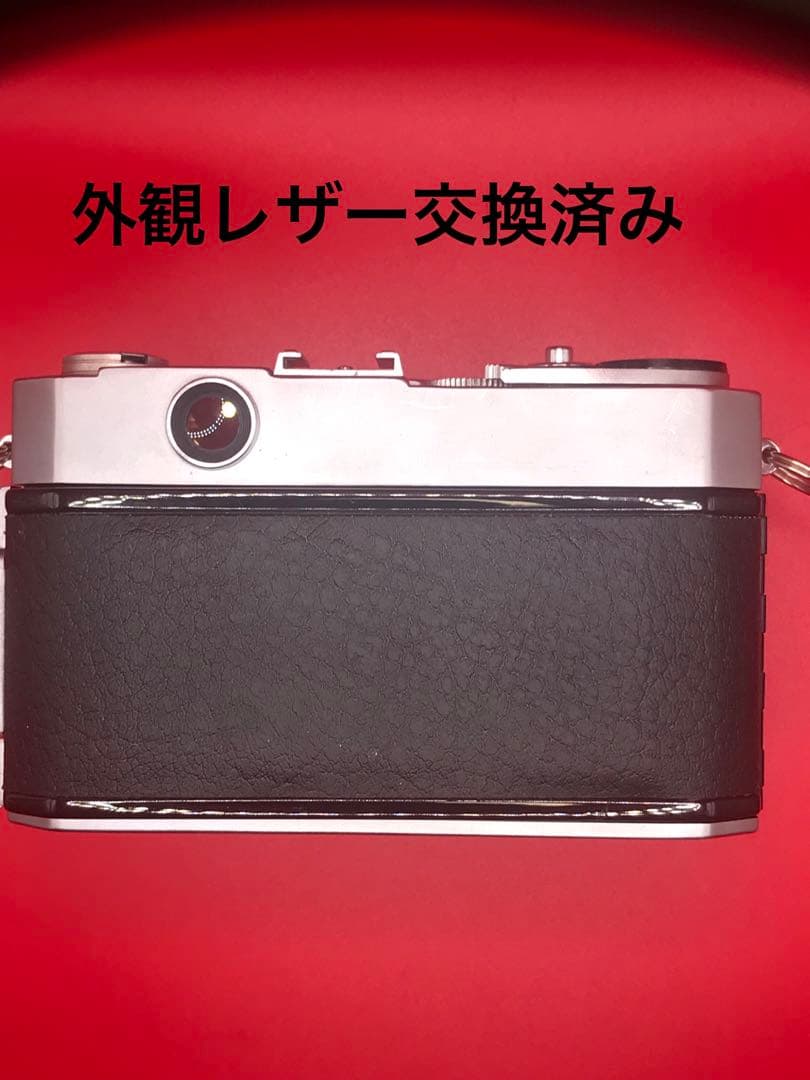 OH済みペトリ45/2.8❣️