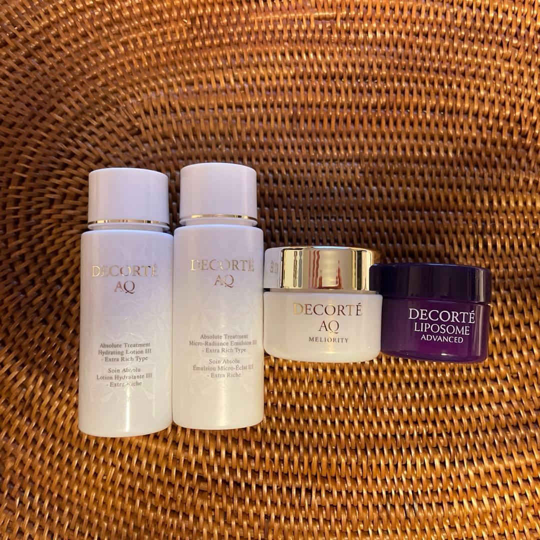 コスメデコルテリポソームアドバンスト付替75ml新品未使用 プラス30ml本品