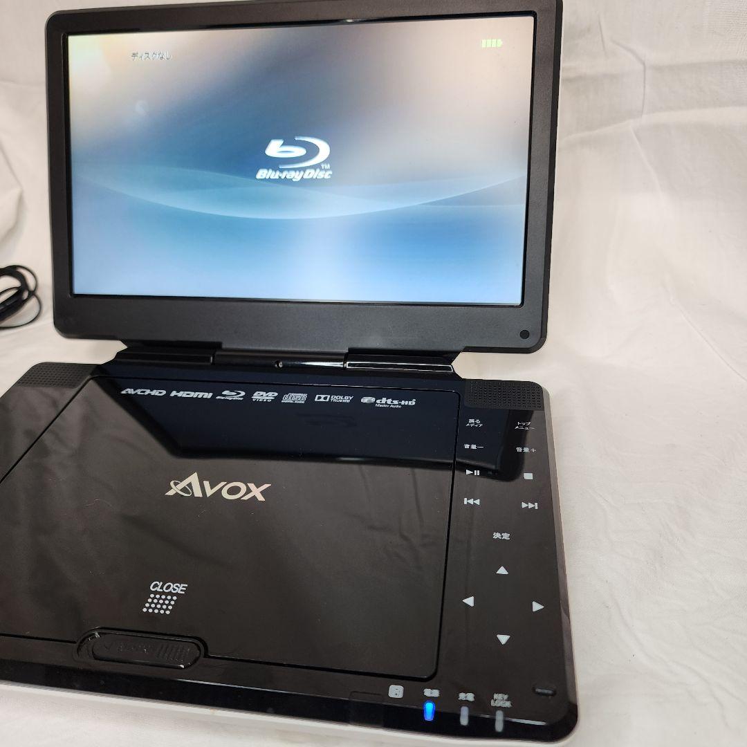プレーヤー AVOX PORTABLE BD PLAYER