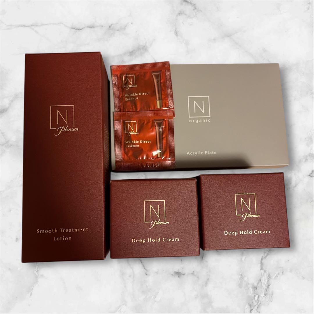 新品未開封　Nオーガニックプレナム　3点セット ＋おまけ