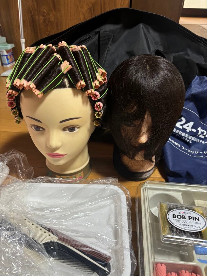 国家試験対応　ワインディングセット　美容教材セット　美容学校　ウィッグ