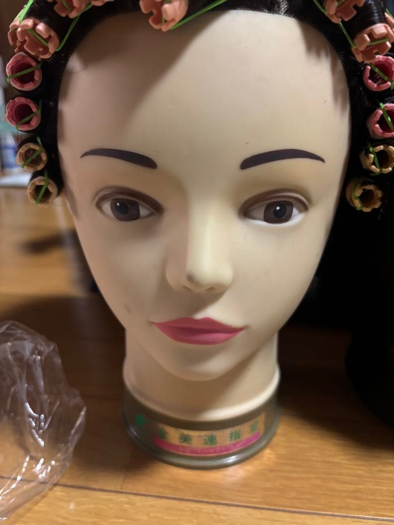 国家試験対応　ワインディングセット　美容教材セット　美容学校　ウィッグ