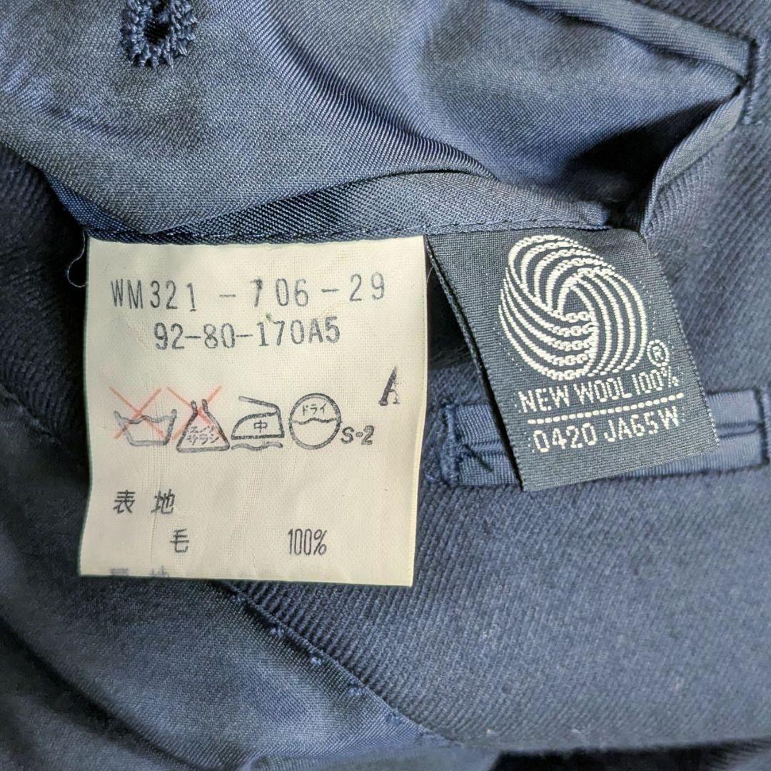 BURBERRY テーラードジャケット カシミヤ タスマニアウール ダブル M